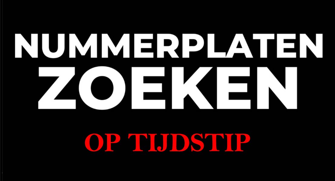 Nummerplaat herkenning: Nummerplaten zoeken op tijdstip